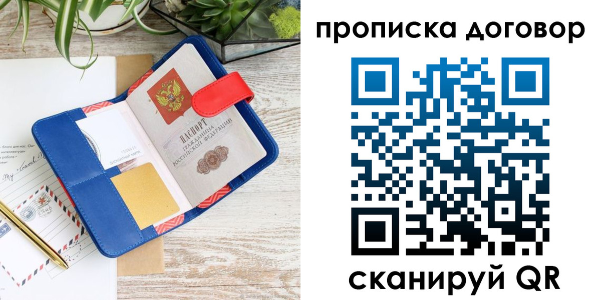 форма 3 в Оби